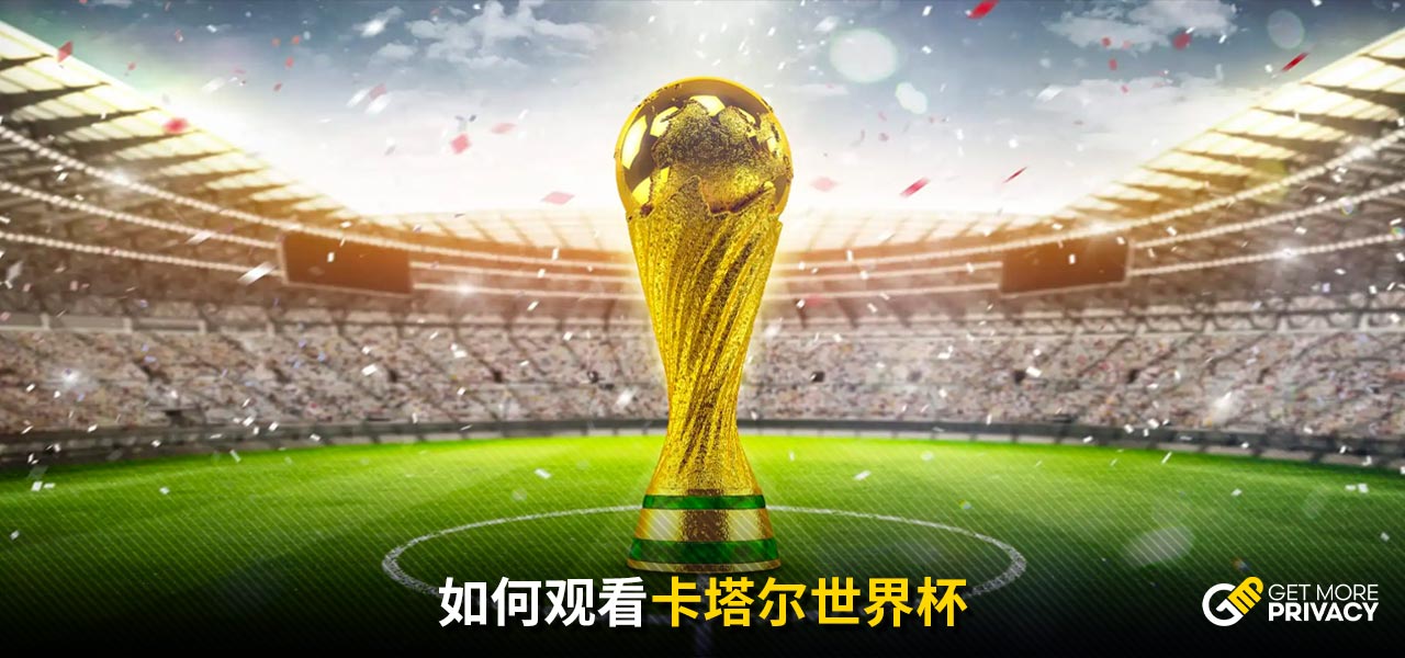 日戰況總結
