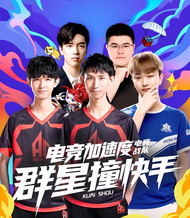 近期展现出