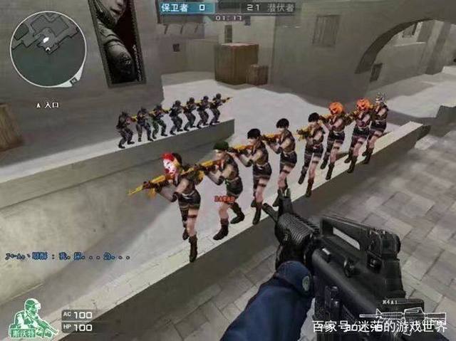 若交易受阻
