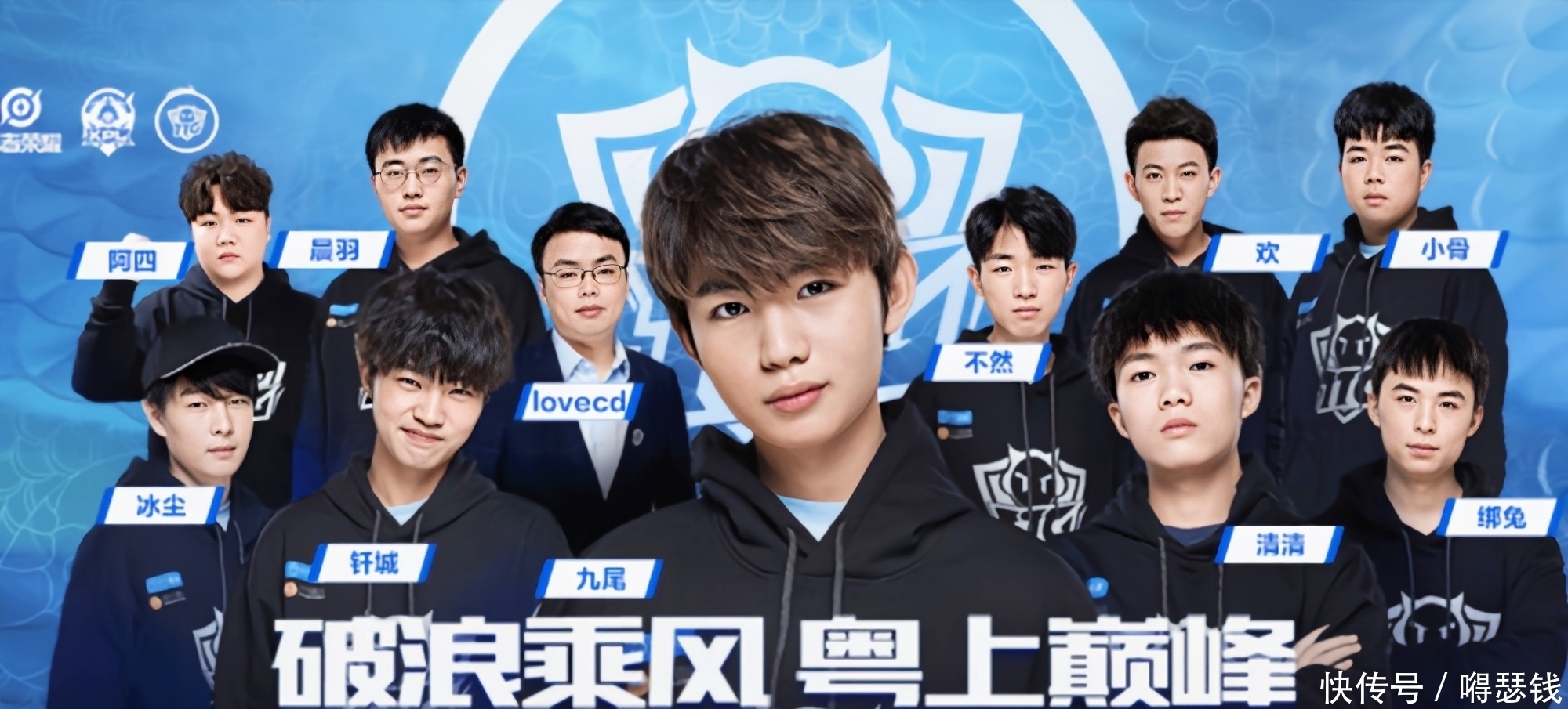 延缓了这一