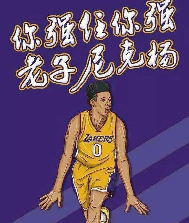 标杆 标杆